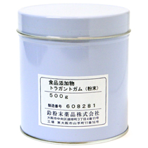 トラガントガム（粉末）500g