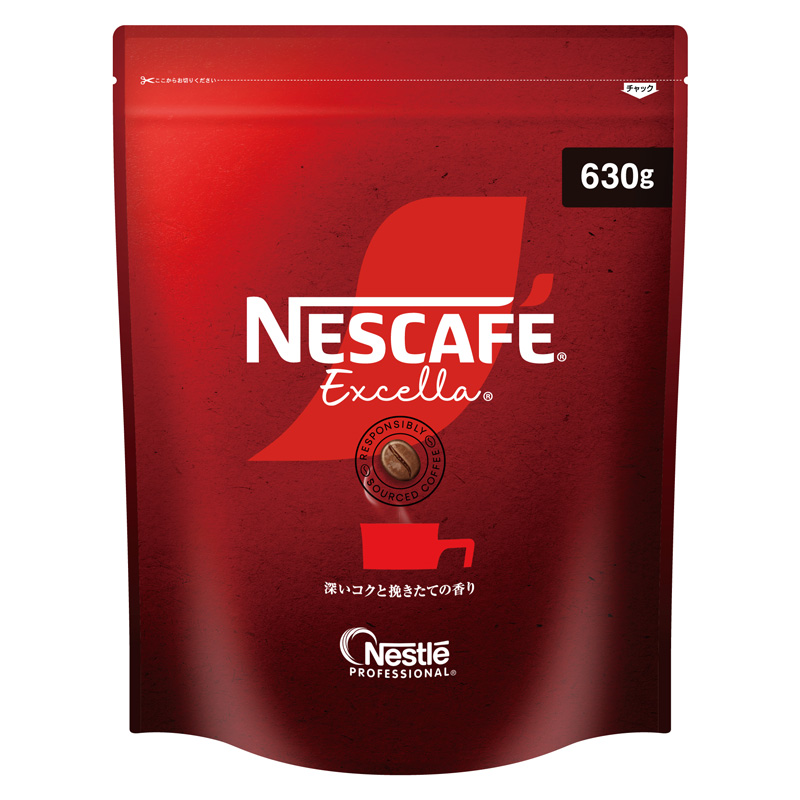 Nestle(ネスレ) ネスカフェ エクセラ業務用(630g)
