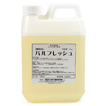 パルクトミー  / パルフレッシュ2kg