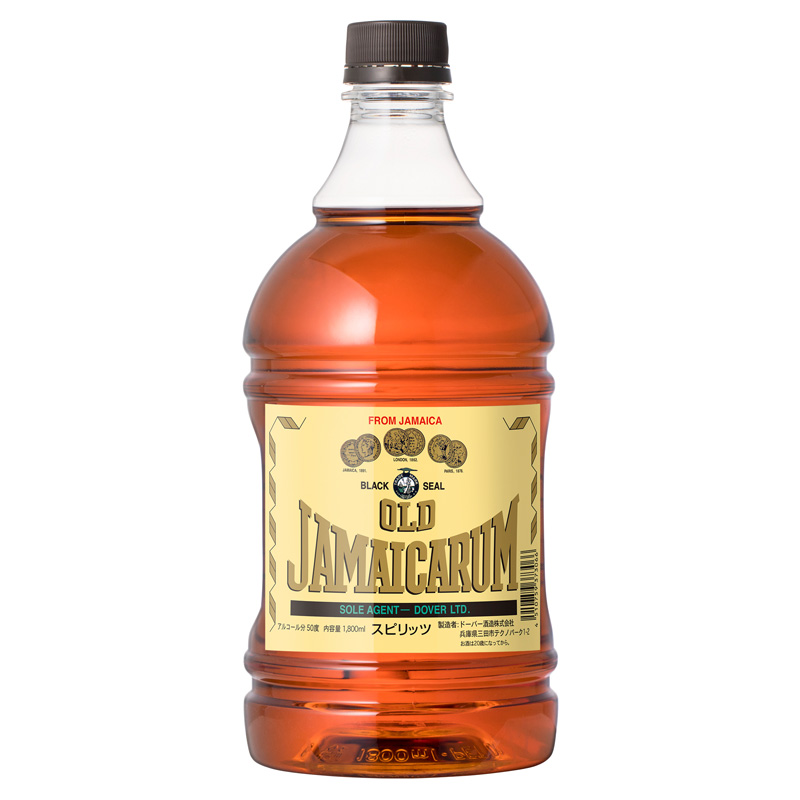 ジャマイカラム クラレンドン 2004 14年 700ml 64.7