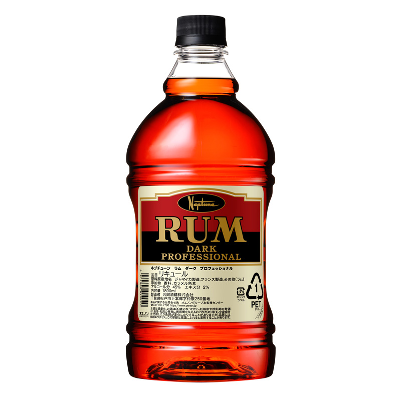 ネプチューン / ラムダーク プロフェッショナル45度（1800ml）