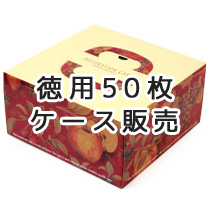 FB サンフルーツ デコ7寸　徳用50枚