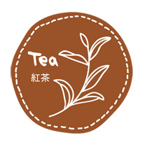 テイスティシール「紅茶」200片 Y000198