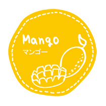 テイスティシール「マンゴー」200片　Y000223