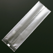 XF7000透明無地ガス袋(60×50×200)100枚