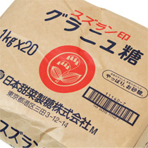 赤糖 業務用ケース 20kg（1kg×10袋×2ケース）: 砂糖・シロップ・蜂蜜 