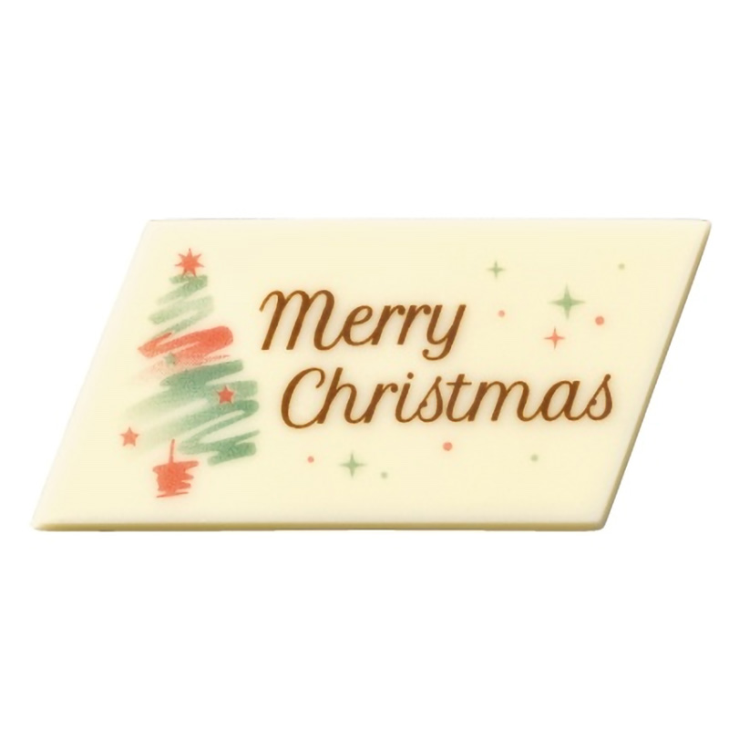 Taniguchi ペイントツリークリスマス(W-371)75個
