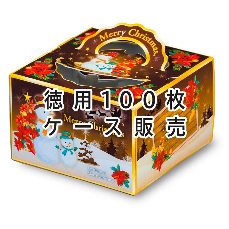 TDトゥインクル手提デコ箱 6号　徳用100枚
