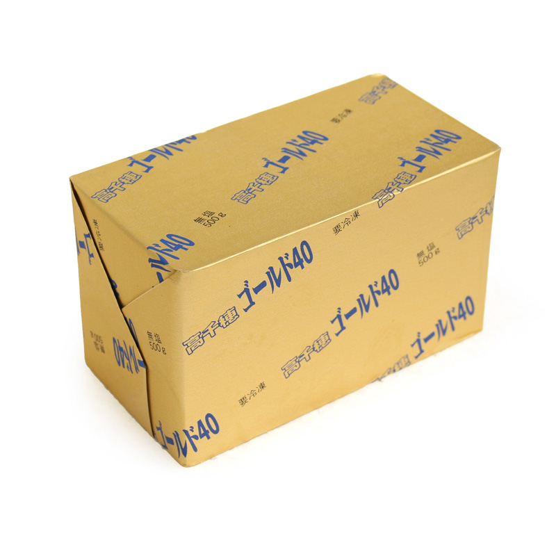 【数量限定セール】高千穂ゴールド40LT(冷凍無塩)500g