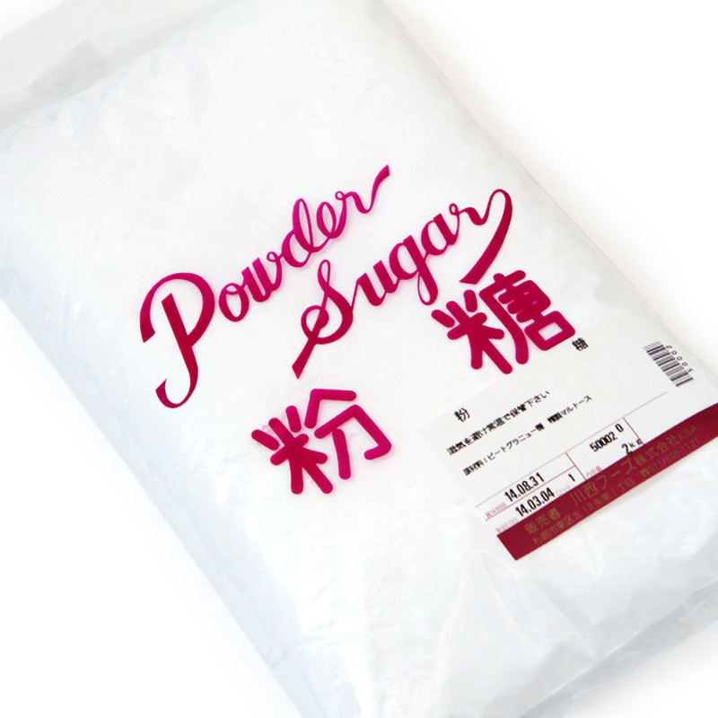 【数量限定セール】川西グレイスフーズ / 粉糖（ビート糖使用）2kg
