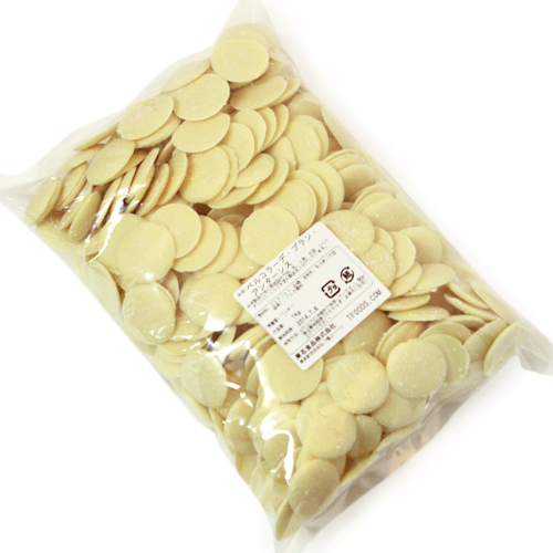 【数量限定セール】ベルコラーデ / ブラン・アンターンス1kg