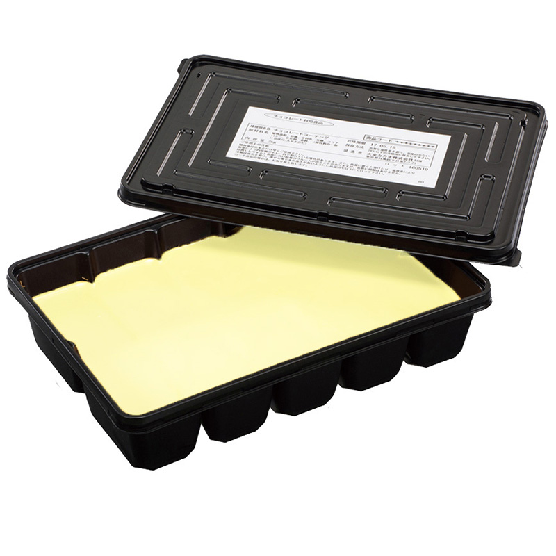 【数量限定セール】大東カカオ / パータグラッセ レモン 2kg