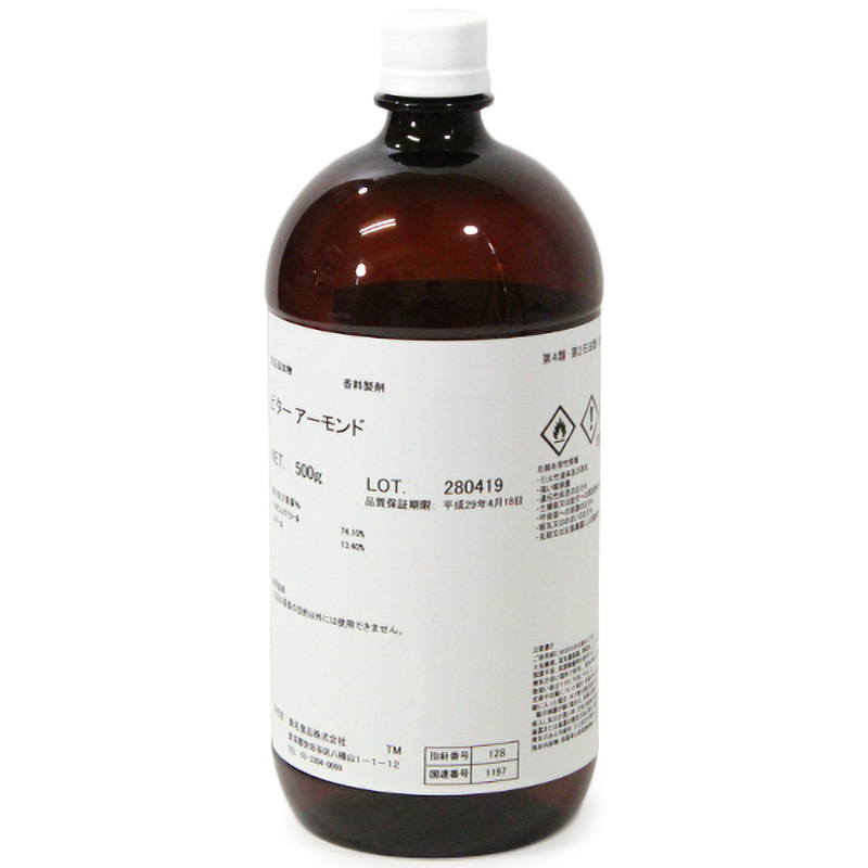 【数量限定セール】東名食品 / ビターアーモンド500g