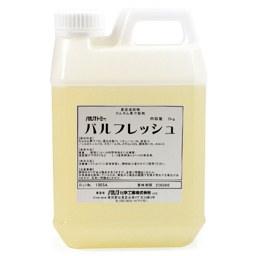 【数量限定セール】パルクトミー / パルフレッシュ2kg