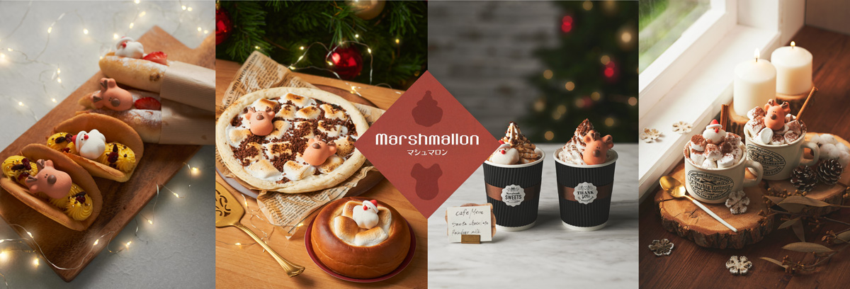 クリスマス商品ラインナップ | 製菓・洋菓子材料の通信販売 クリスマス商品ラインナップ | 製菓・洋菓子材料の通信販売