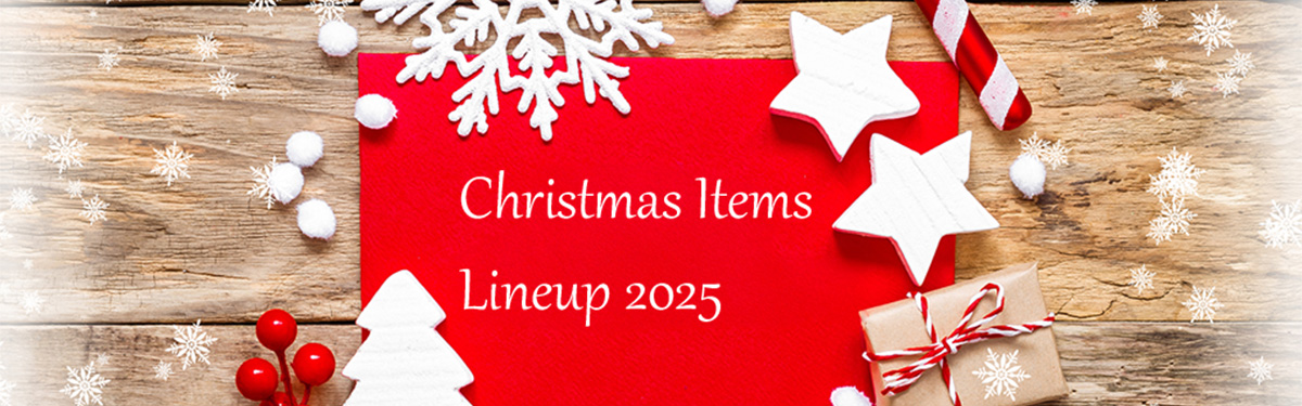 クリスマスアイテムラインアップ２０２５